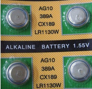 Eclairage pour vélo - feux de Valve Ref 2401929