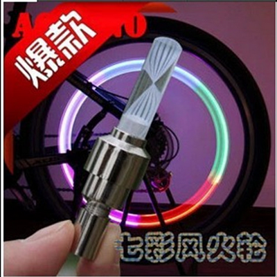 Eclairage pour vélo - Hot Wheels Lumières Ref 2401935