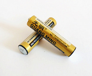 Eclairage pour vélo - Ref 2401972