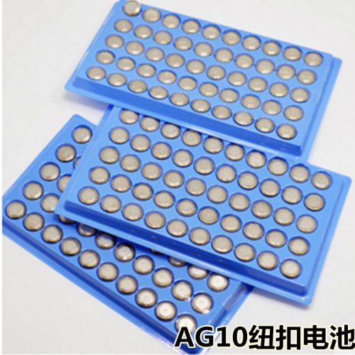 Eclairage pour vélo - Ref 2401977