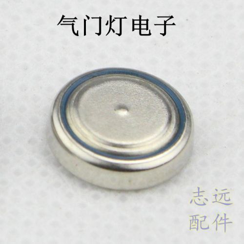 Eclairage pour vélo - Ref 2401980