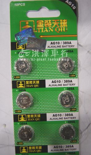 Eclairage pour vélo - feux de Valve Ref 2401982