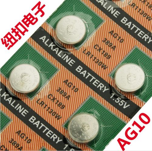 Eclairage pour vélo - feux de Valve Ref 2401996