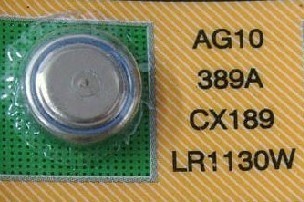 Eclairage pour vélo - feux de Valve Ref 2402015