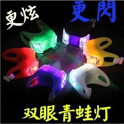 Eclairage pour vélo - Frog Lumières Ref 2402279