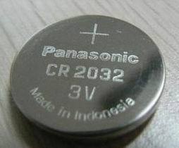 Eclairage pour vélo - Ref 2402291