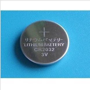 Eclairage pour vélo - Ref 2402307