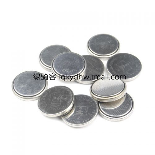 Eclairage pour vélo YONGRUIH - Hot Wheels Lumières Ref 2402324