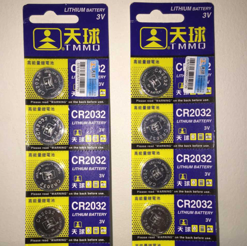 Eclairage pour vélo - phare Ref 2402409