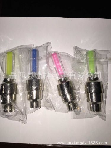 Eclairage pour vélo - feux de Valve Ref 2402411