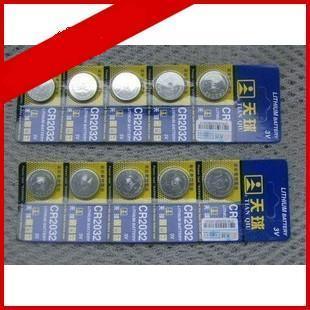 Eclairage pour vélo - Frog Lumières Ref 2402419