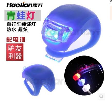 Eclairage pour vélo GIANT - Frog Lumières Ref 2402535