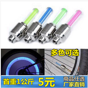 Eclairage pour vélo - feux de Valve Ref 2402700