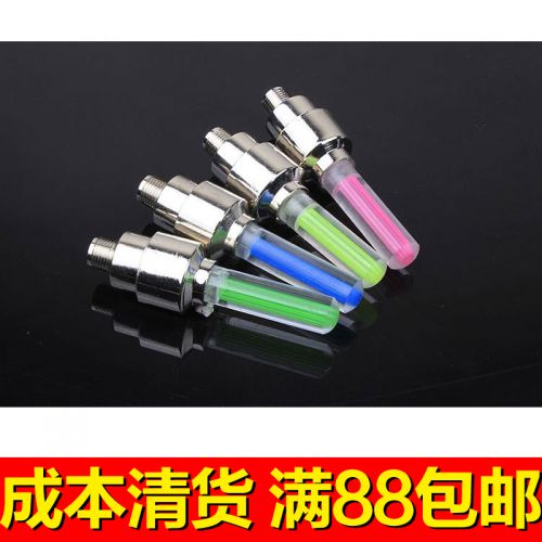 Eclairage pour vélo - Ref 2402712