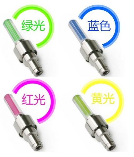 Eclairage pour vélo - Ref 2402716