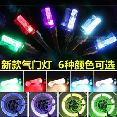 Eclairage pour vélo - Ref 2402815