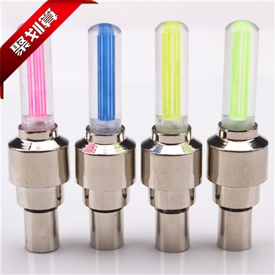 Eclairage pour vélo - Ref 2402845