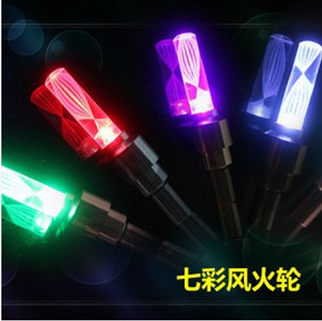 Eclairage pour vélo - Ref 2402948