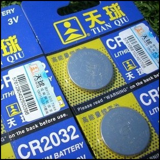 Eclairage pour vélo - Frog Lumières Ref 2402970