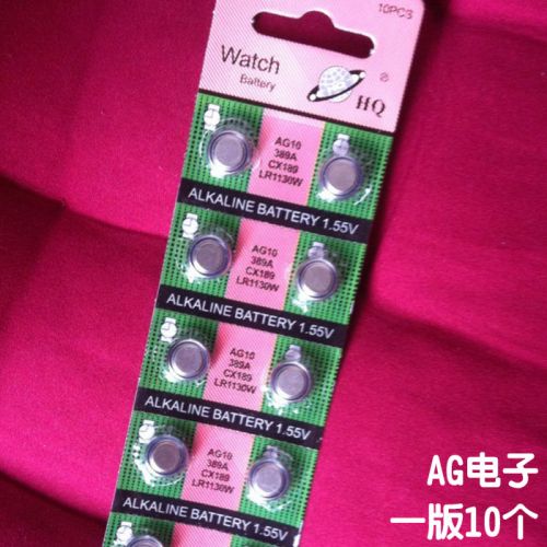 Eclairage pour vélo - Hot Wheels Lumières Ref 2402984