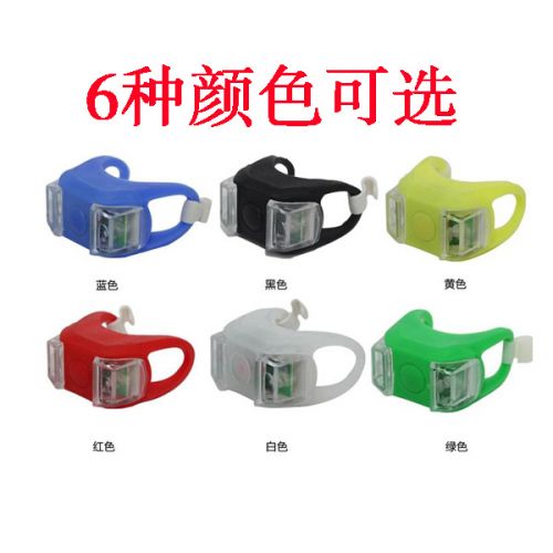 Eclairage pour vélo - Frog Lumières Ref 2403076