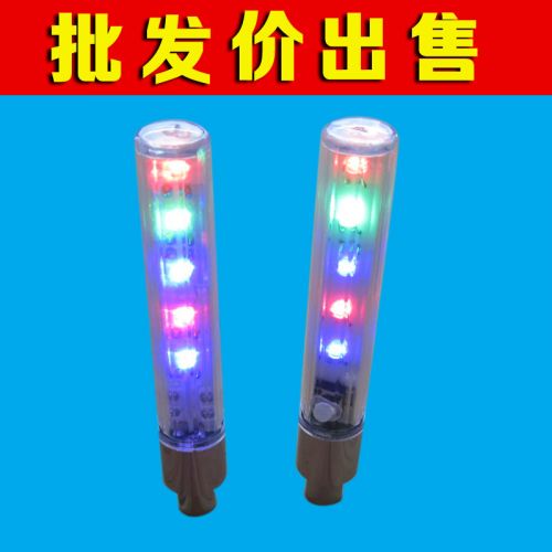 Eclairage pour vélo - Ref 2403078