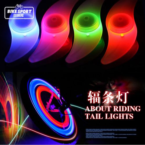 Eclairage pour vélo NECE - Hot Wheels Lumières Ref 2403082