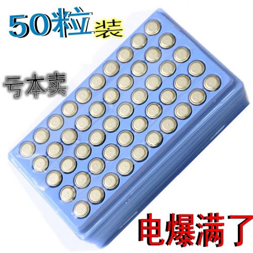 Eclairage pour vélo COOLCHANGE - feux de Valve Ref 2403112