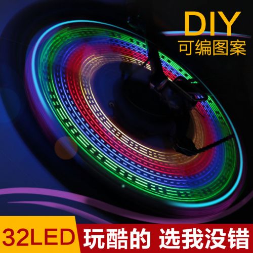Eclairage pour vélo BESTFUN - Hot Wheels Lumières Ref 2403113