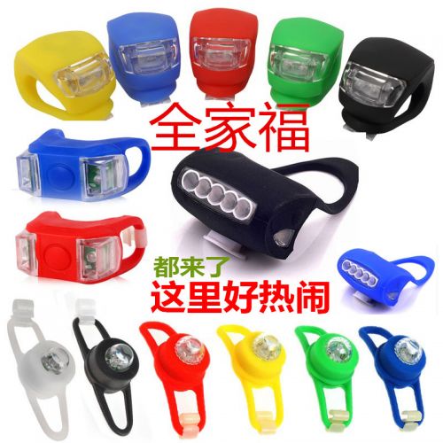 Eclairage pour vélo - Frog Lumières Ref 2403123