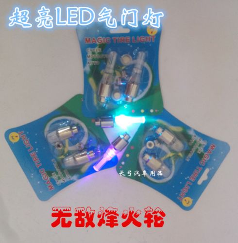 Eclairage pour vélo AKSLEN - feux de Valve Ref 2403125