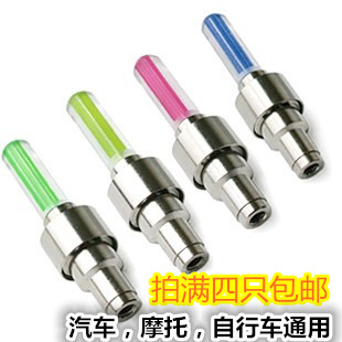 Eclairage pour vélo - Hot Wheels Lumières Ref 2403169