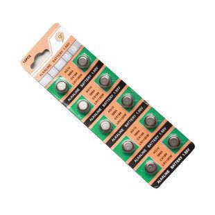 Eclairage pour vélo - Ref 2403178