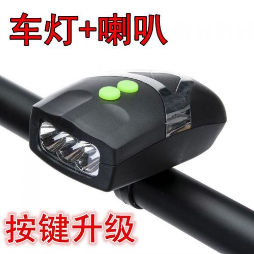 Eclairage pour vélo - Ref 2403182