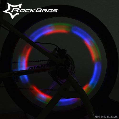 Eclairage pour vélo ROCKBROS - Ref 2403194