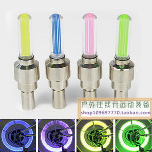 Eclairage pour vélo - Hot Wheels Lumières Ref 2403314