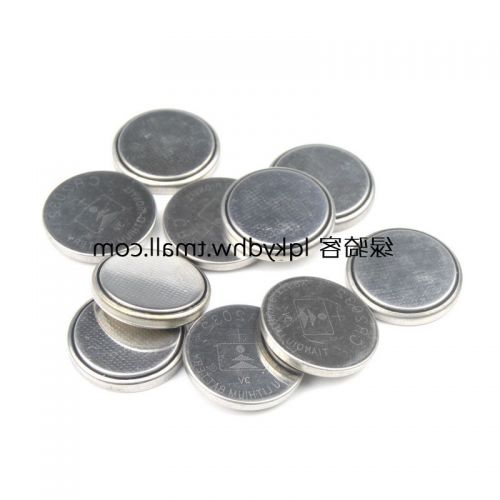 Eclairage pour vélo YONGRUIH - Hot Wheels Lumières Ref 2403337