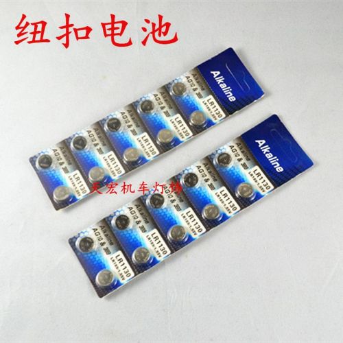 Eclairage pour vélo - feux de Valve Ref 2403352