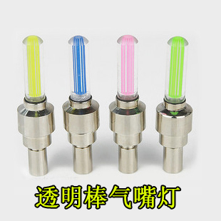 Eclairage pour vélo - feux de Valve Ref 2403382