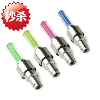 Eclairage pour vélo ACANU - Ref 2403386