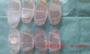 Eclairage pour vélo - Ref 2403403