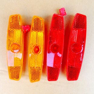 Eclairage pour vélo - Ref 2403440