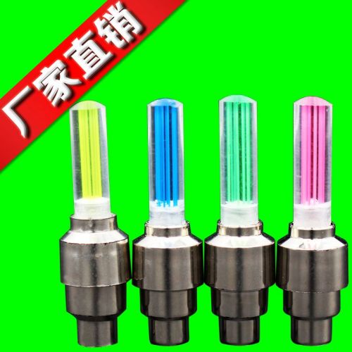 Eclairage pour vélo - Ref 2403442