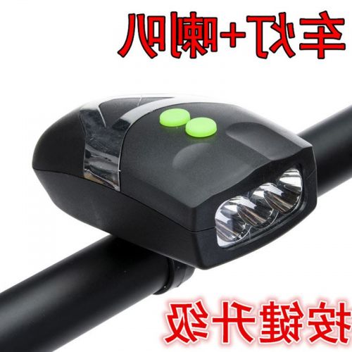 Eclairage pour vélo - Ref 2403446