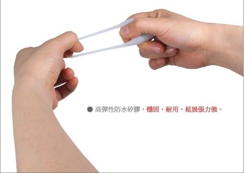 Eclairage pour vélo - Frog Lumières Ref 2403450