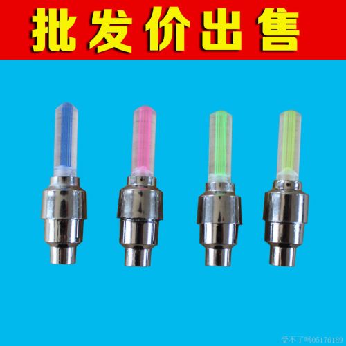 Eclairage pour vélo - Hot Wheels Lumières Ref 2403452