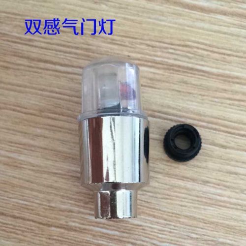 Eclairage pour vélo - Ref 2403481