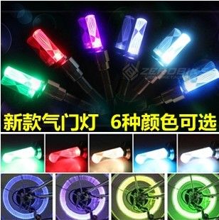 Eclairage pour vélo - feux de Valve Ref 2403495