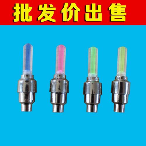 Eclairage pour vélo - Hot Wheels Lumières Ref 2403496