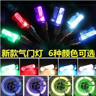 Eclairage pour vélo - feux de Valve Ref 2403500